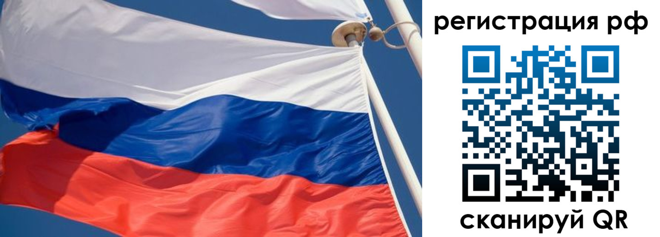 найти адрес прописки в Новочеркасске